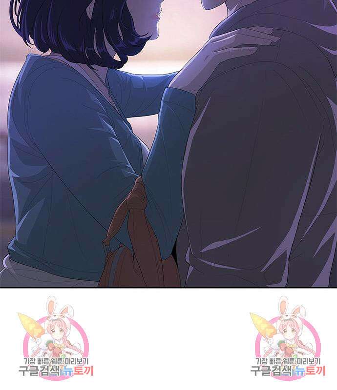 취사병 전설이 되다 202화 149