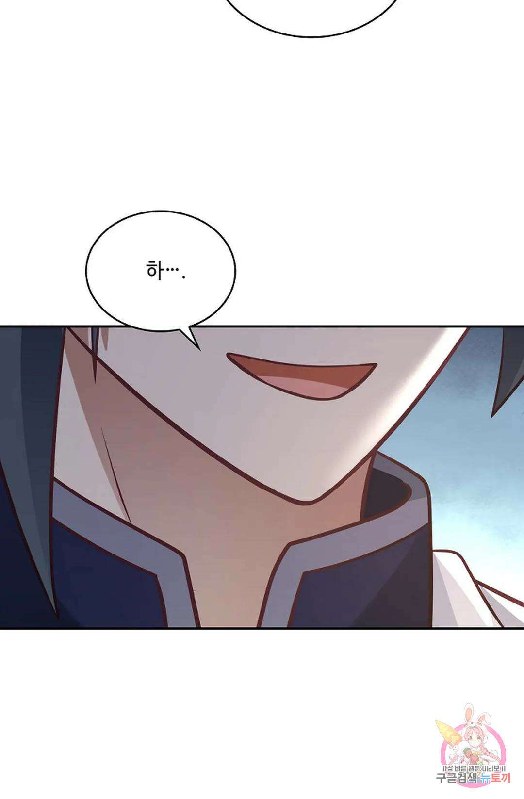 무련전봉 779화 7