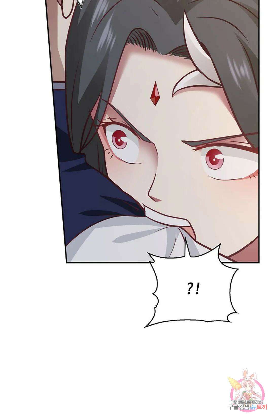 무련전봉 779화 15