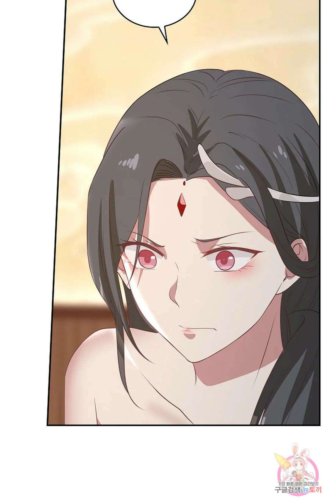 무련전봉 779화 26