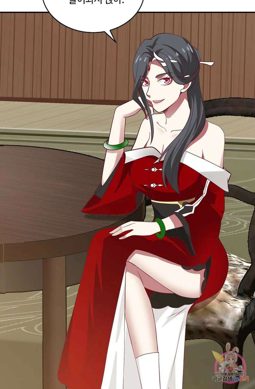 무련전봉 779화 45