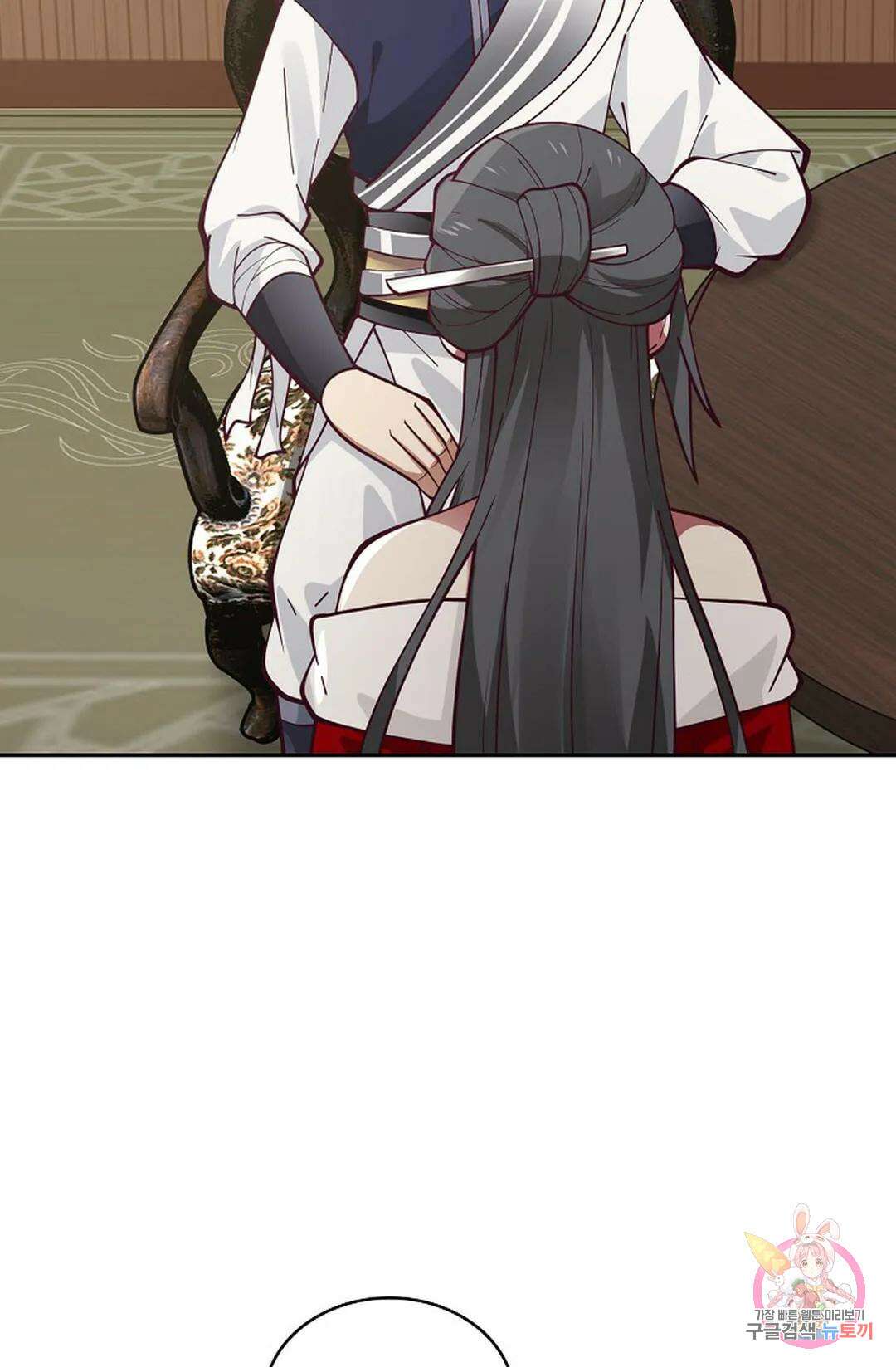 무련전봉 779화 67