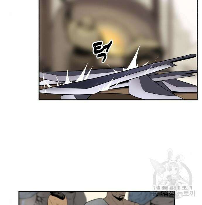 소년 검사 64화 5