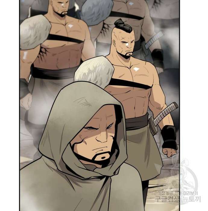 소년 검사 64화 6
