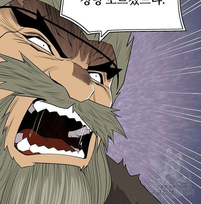 소년 검사 64화 35