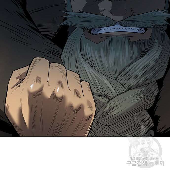 소년 검사 64화 39