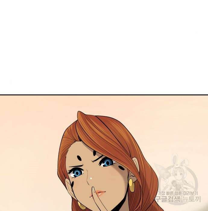 소년 검사 64화 77