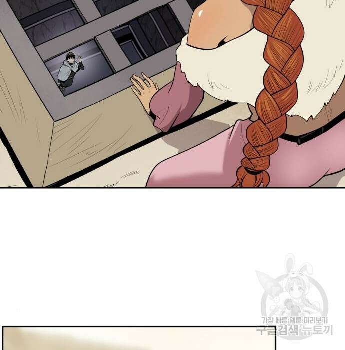 소년 검사 64화 85