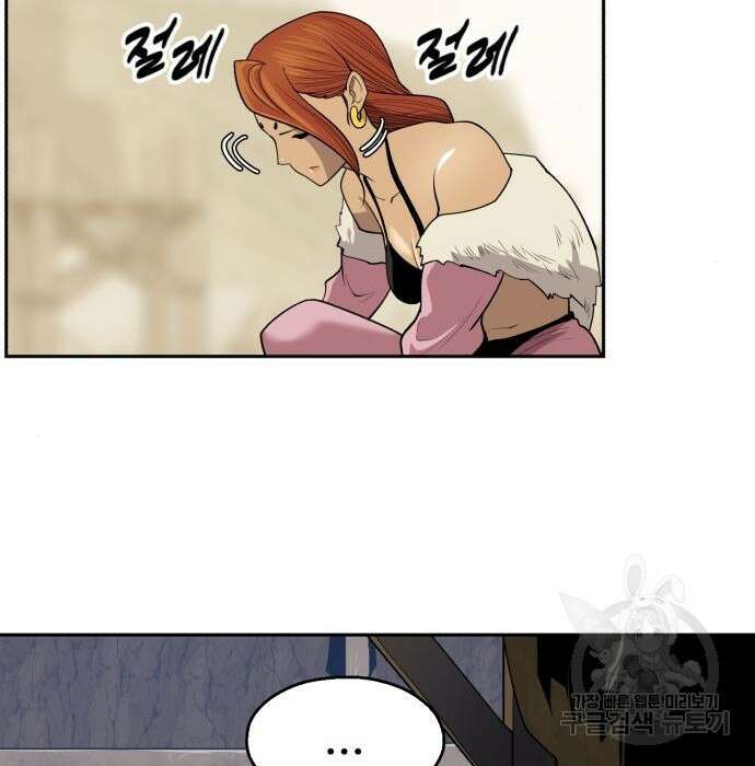 소년 검사 64화 86