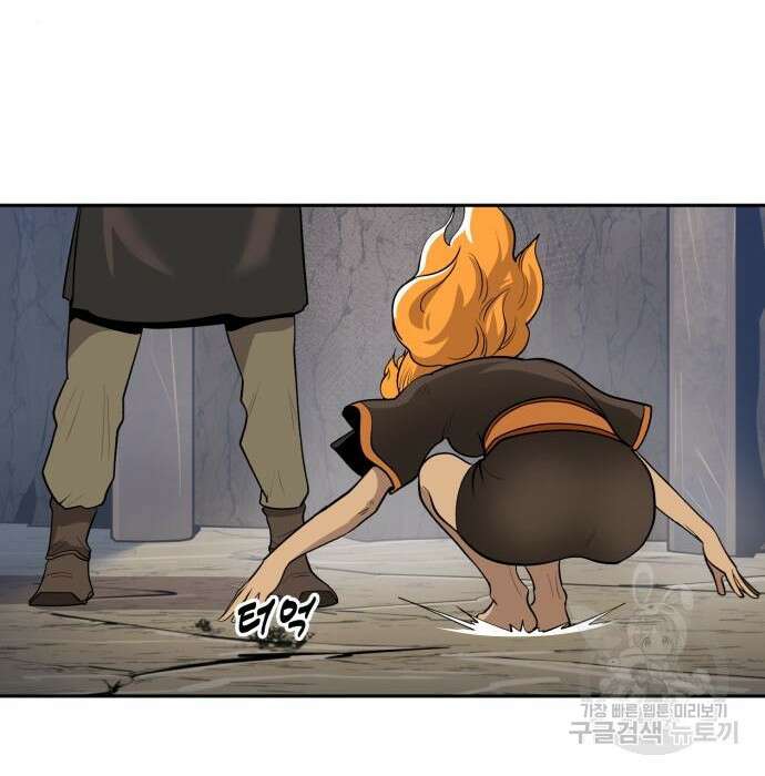 소년 검사 64화 114
