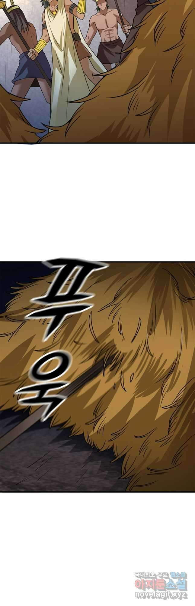 생존 마스터가 되었다 193화 2
