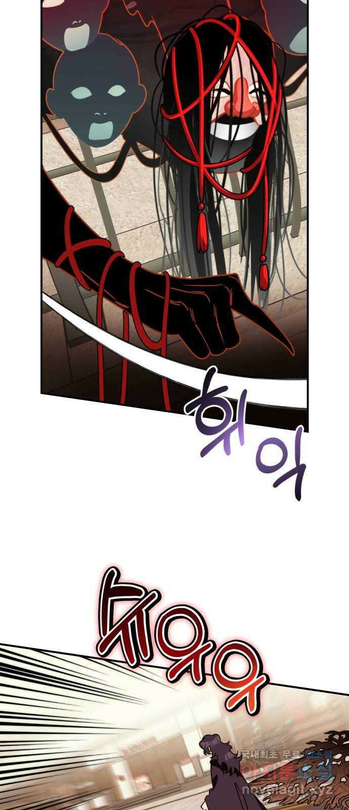 신이 담긴 아이 101화 최종장 : 정면승부 (10) 23