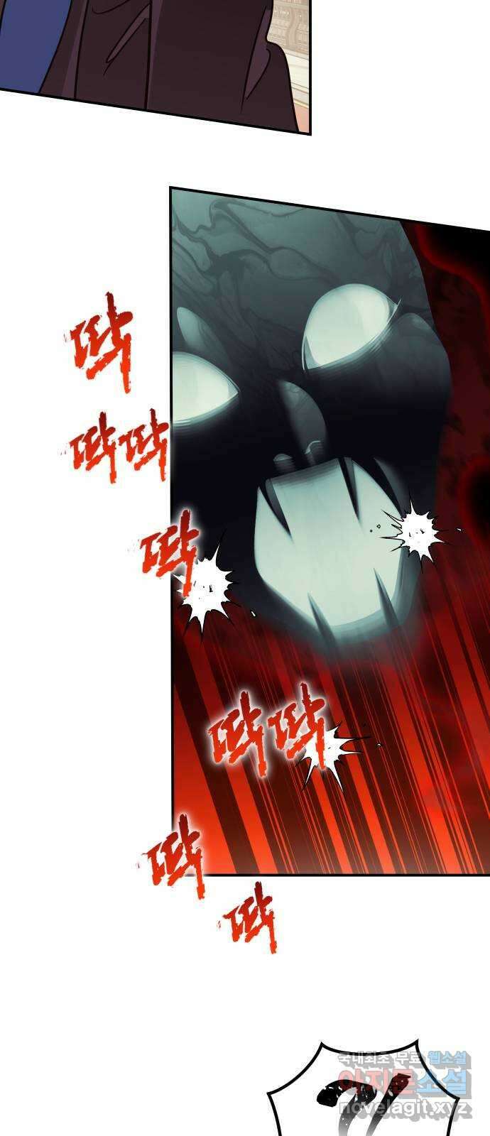 신이 담긴 아이 101화 최종장 : 정면승부 (10) 25