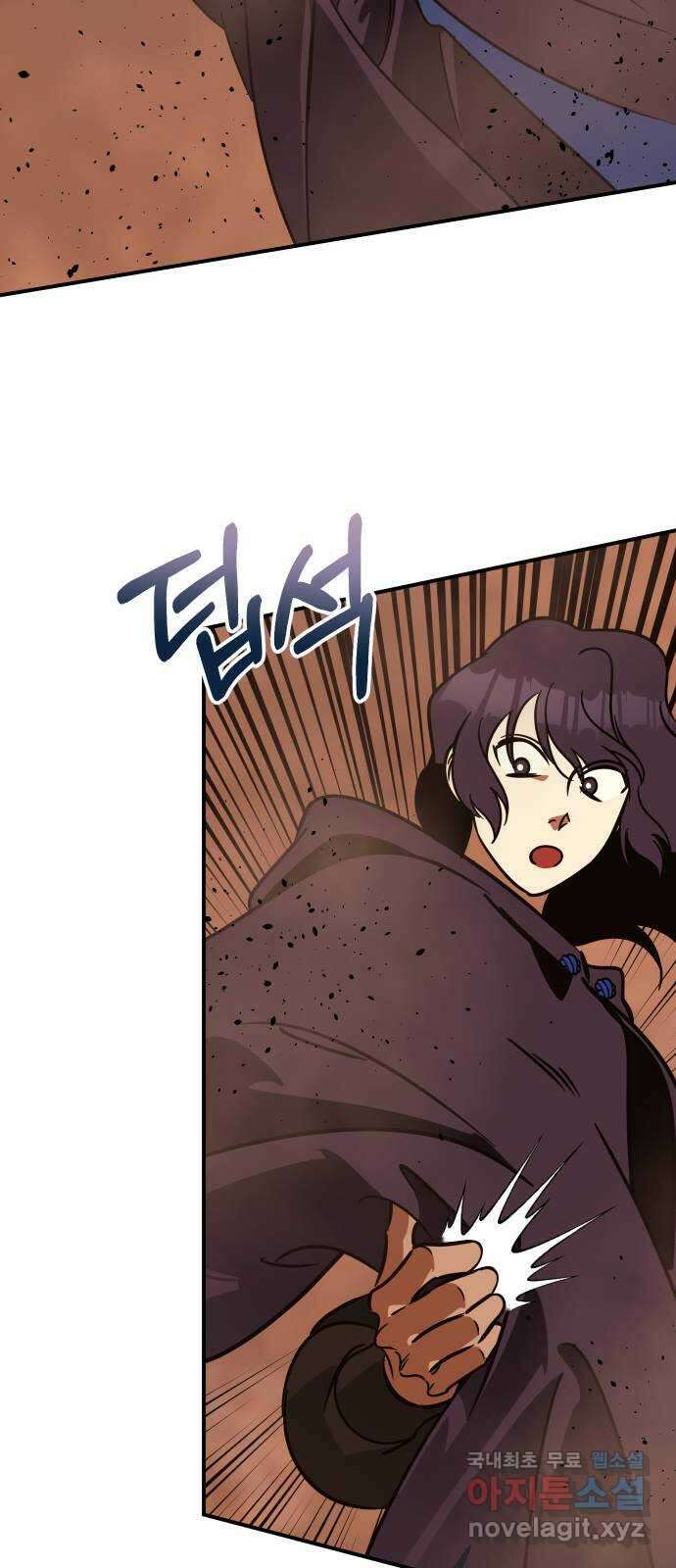 신이 담긴 아이 101화 최종장 : 정면승부 (10) 50