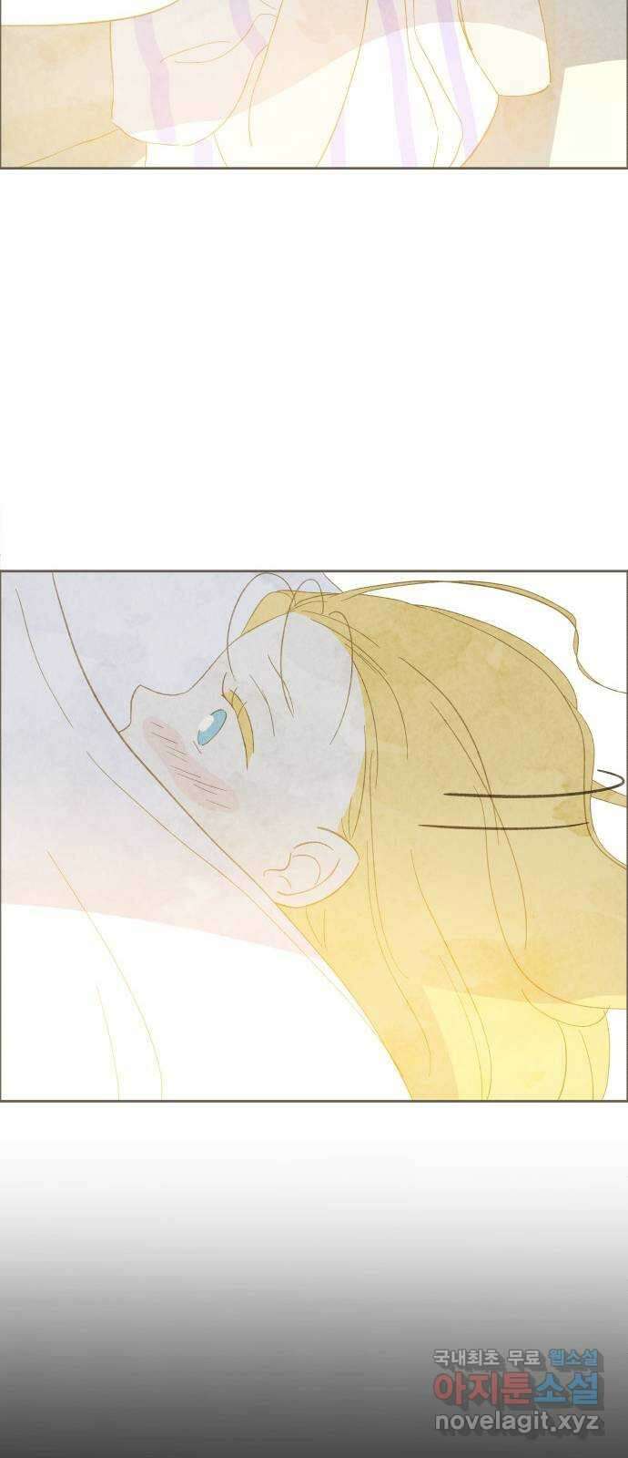 키미앤조이 27화 67