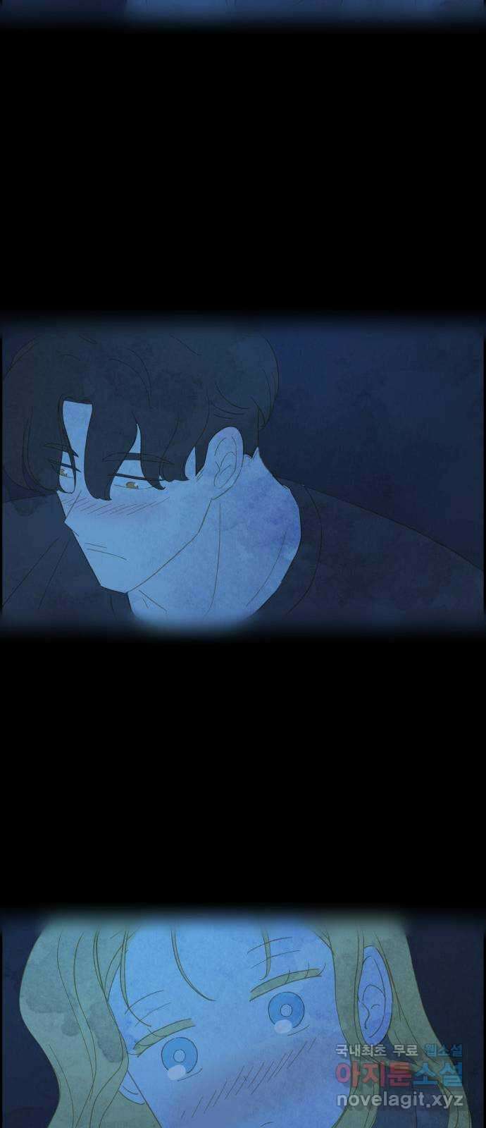 키미앤조이 27화 71