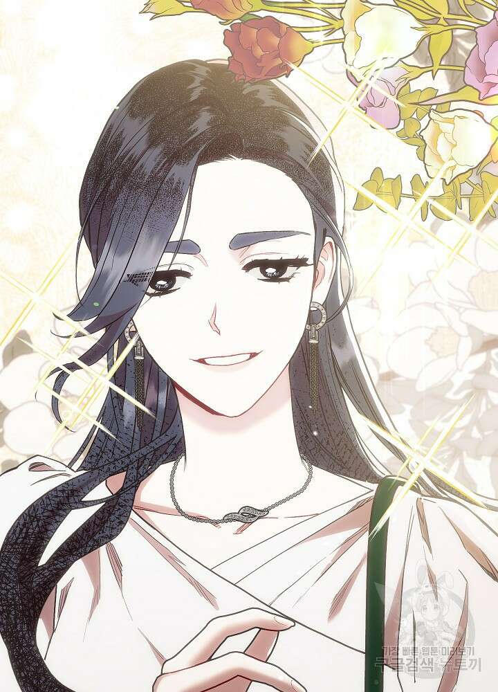 두 번째 남편 51화 119