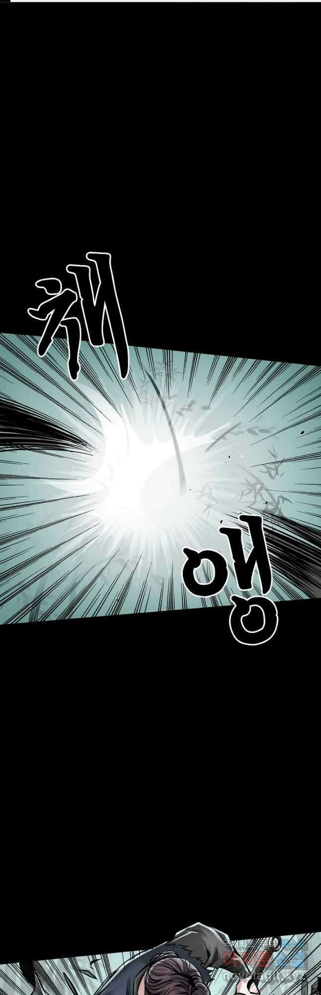장봉행 188화 1