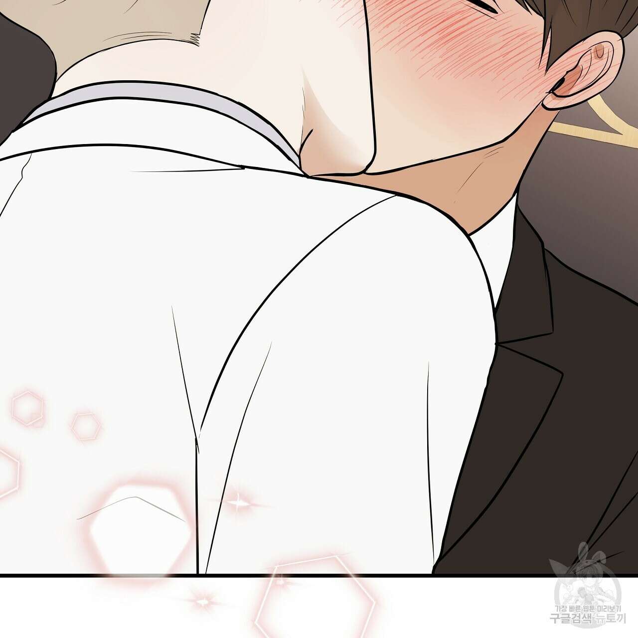 제 아이입니다만! 48화 68