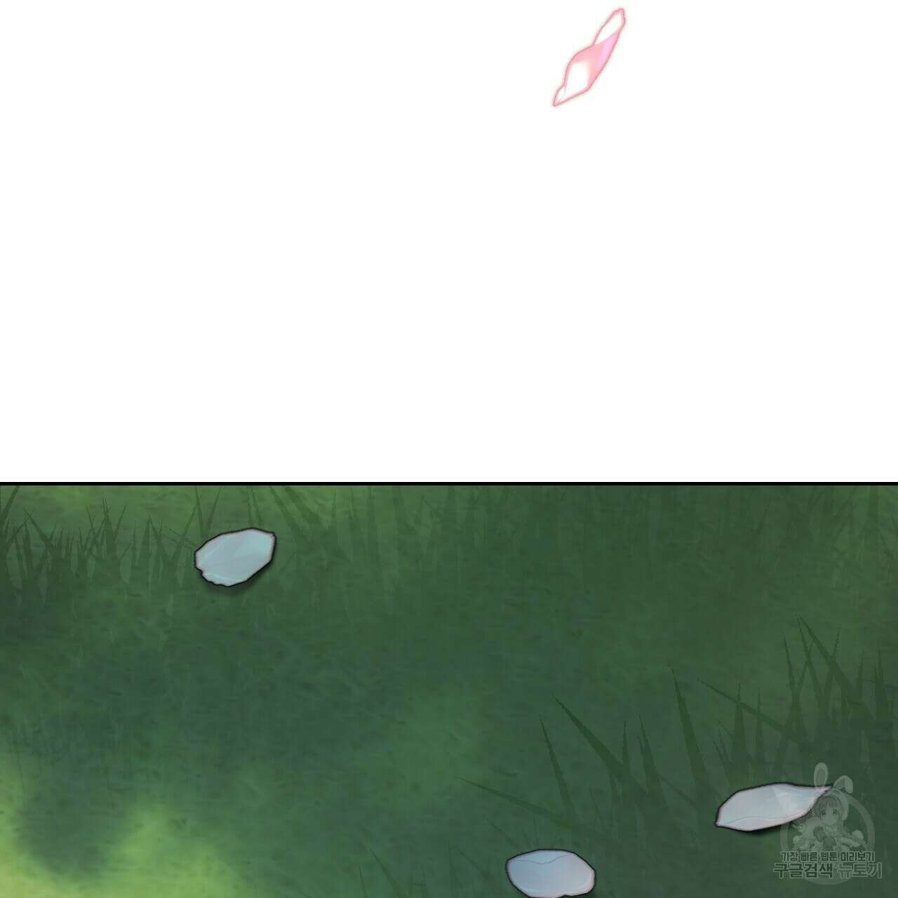 오직 그대의 안녕을 위하여 30화 124