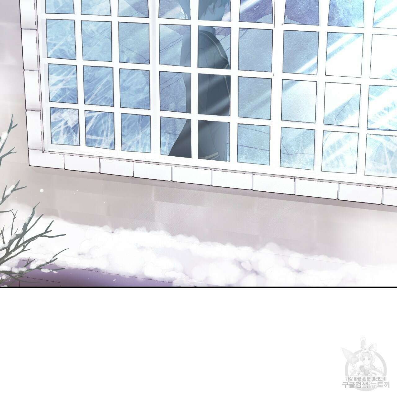 오직 그대의 안녕을 위하여 30화 223