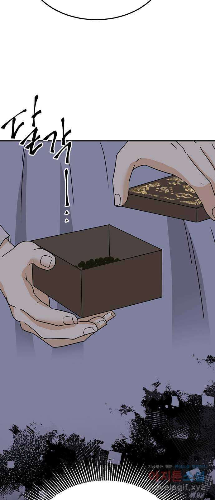 열녀박씨 계약결혼뎐 105화 49