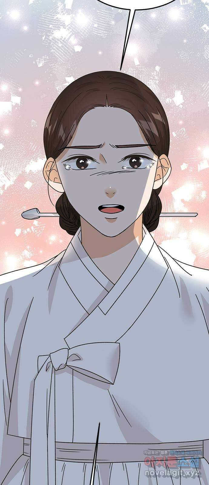 열녀박씨 계약결혼뎐 105화 78