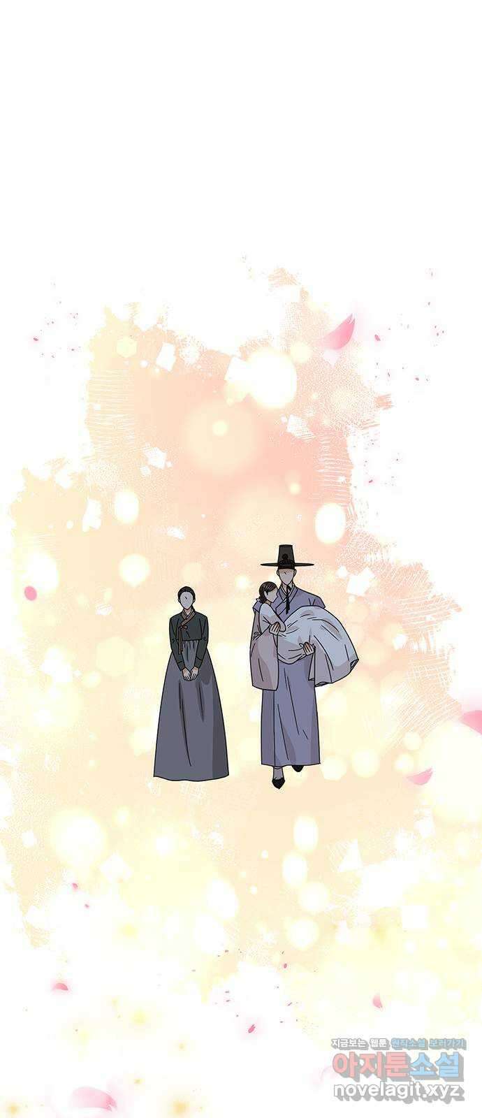 열녀박씨 계약결혼뎐 105화 96