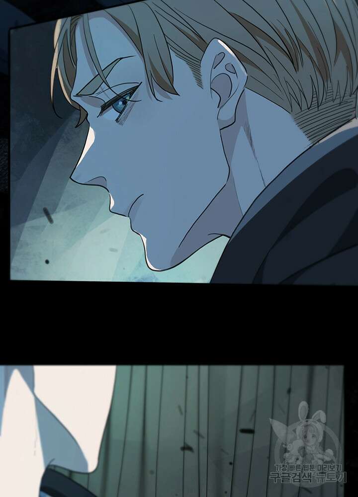제로 : 아포칼립스의 회귀자 20화 5