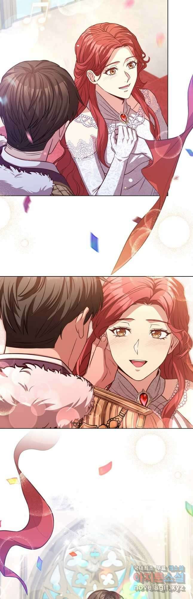 패왕에게 비서가 필요한 이유 96화 18