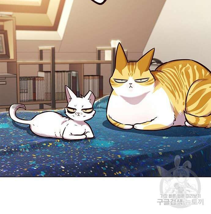 일렉시드 231화 28