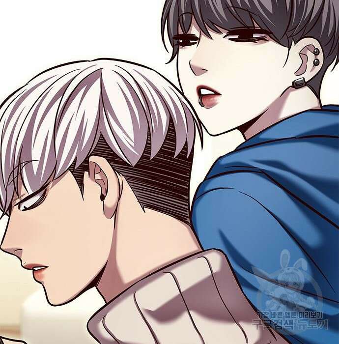 일렉시드 231화 42