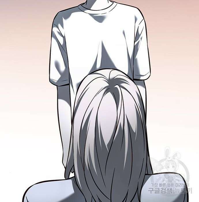 일렉시드 231화 109