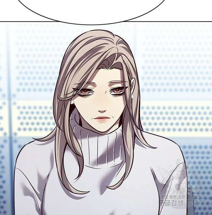 일렉시드 231화 146