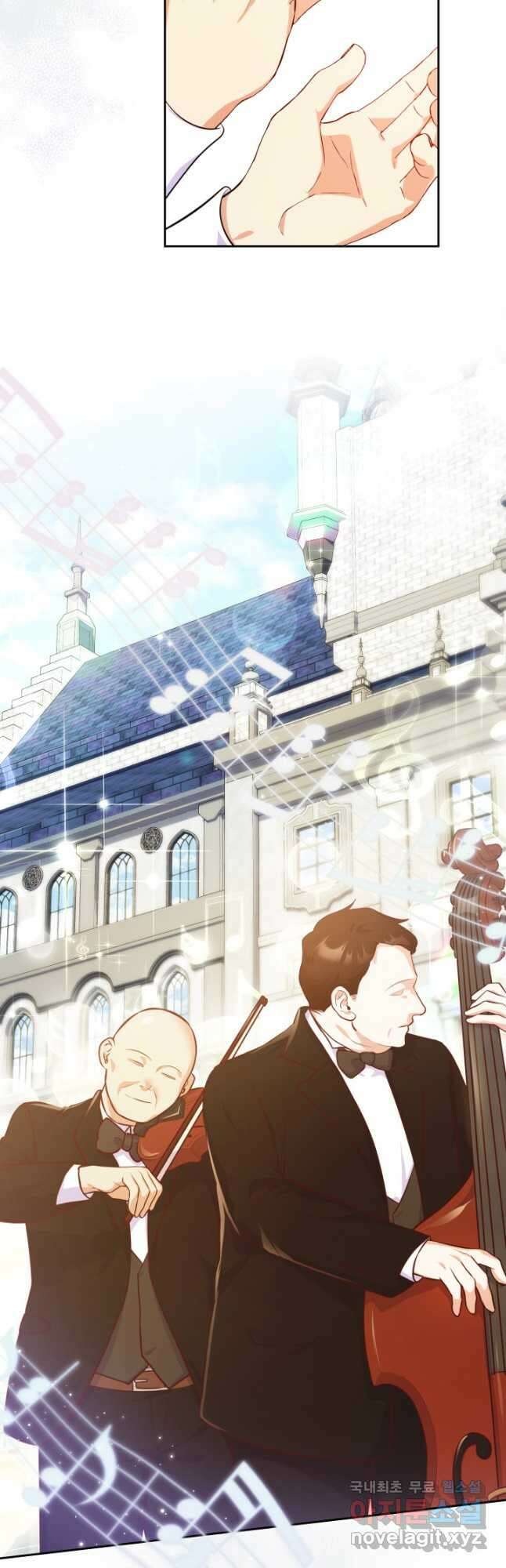 악녀인데, 엄마가 되어버렸다 35화 9