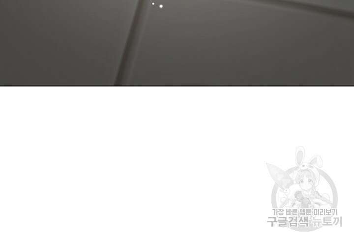 엘리자베스 74화 110