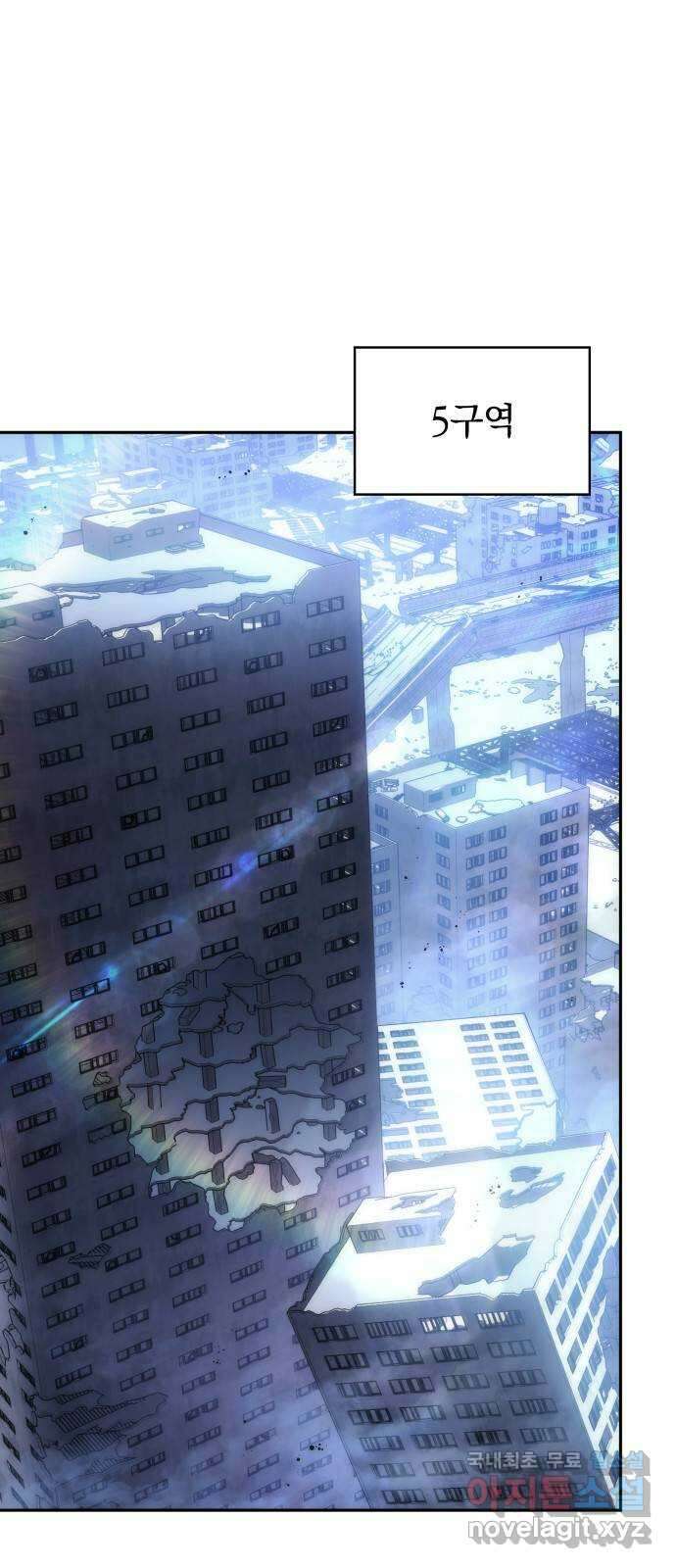 7FATES: CHAKHO 37화 2