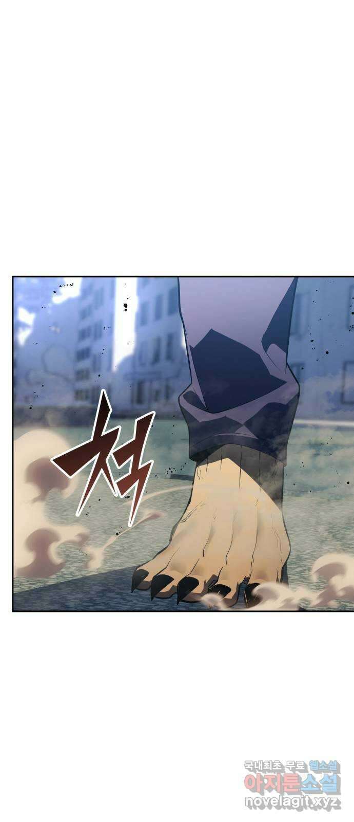 7FATES: CHAKHO 37화 9