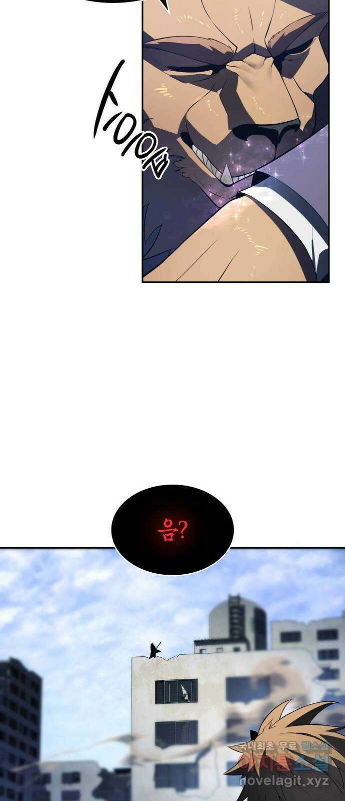 7FATES: CHAKHO 37화 11