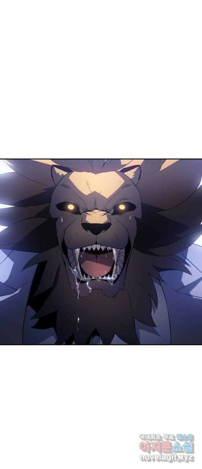 7FATES: CHAKHO 37화 23