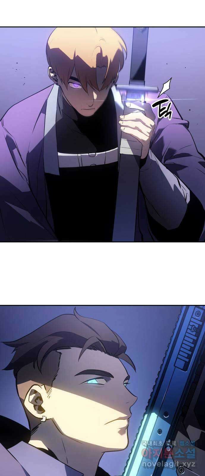7FATES: CHAKHO 37화 24