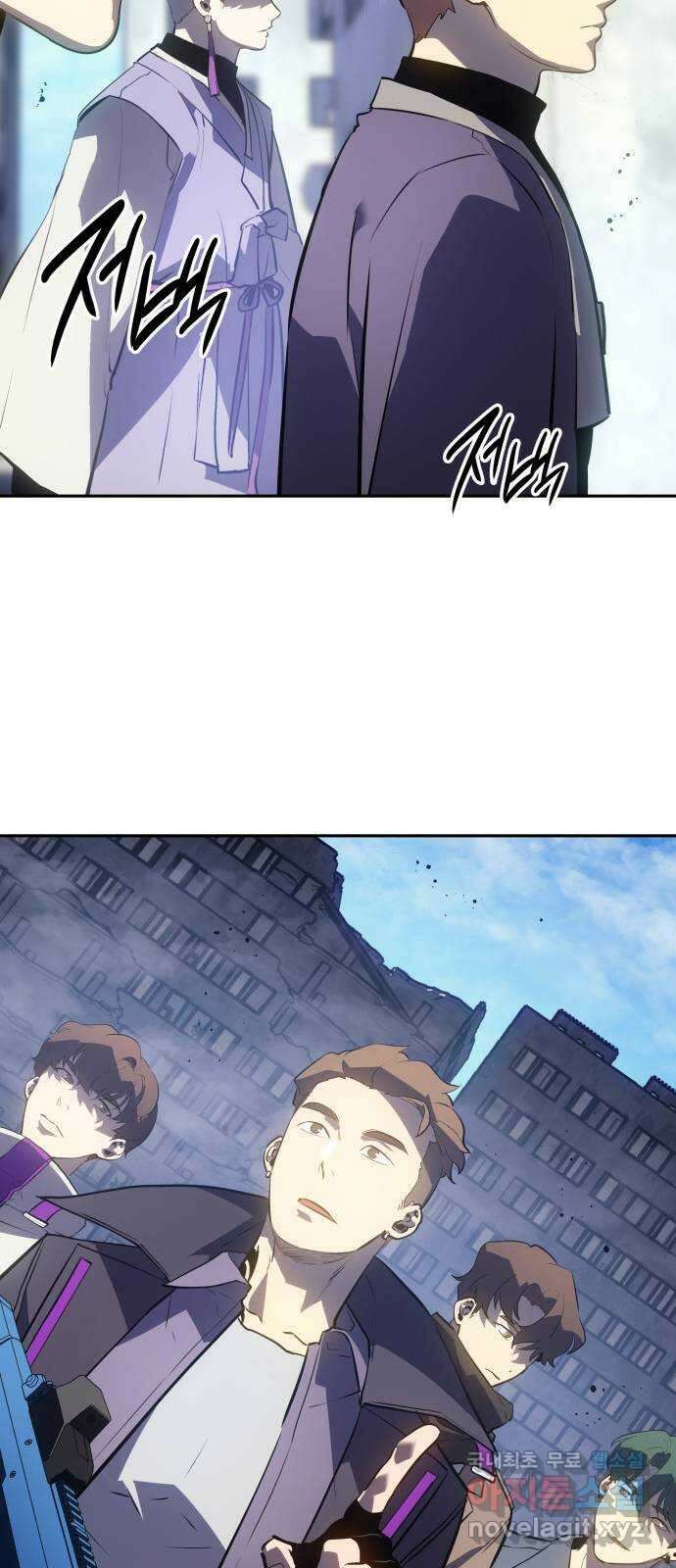 7FATES: CHAKHO 37화 28