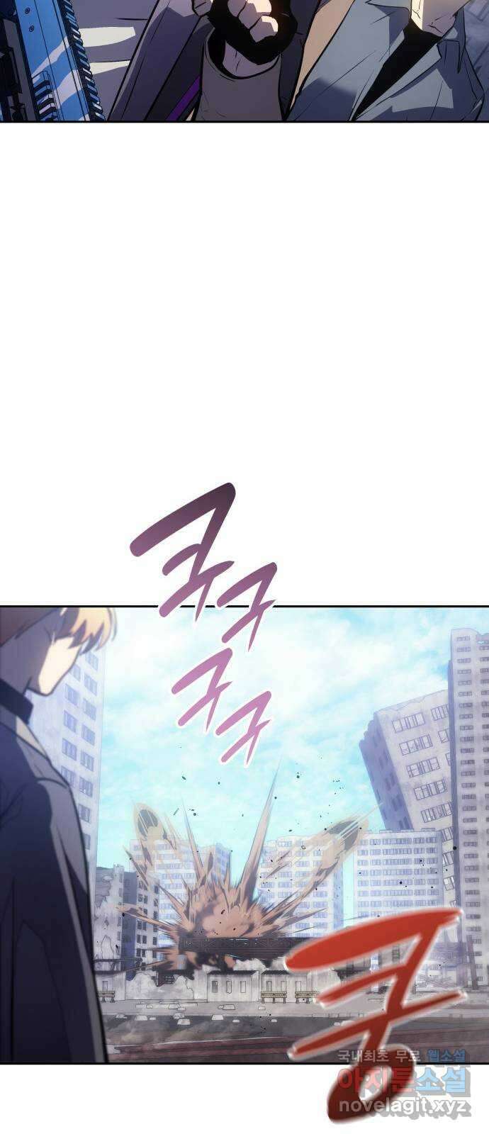 7FATES: CHAKHO 37화 29