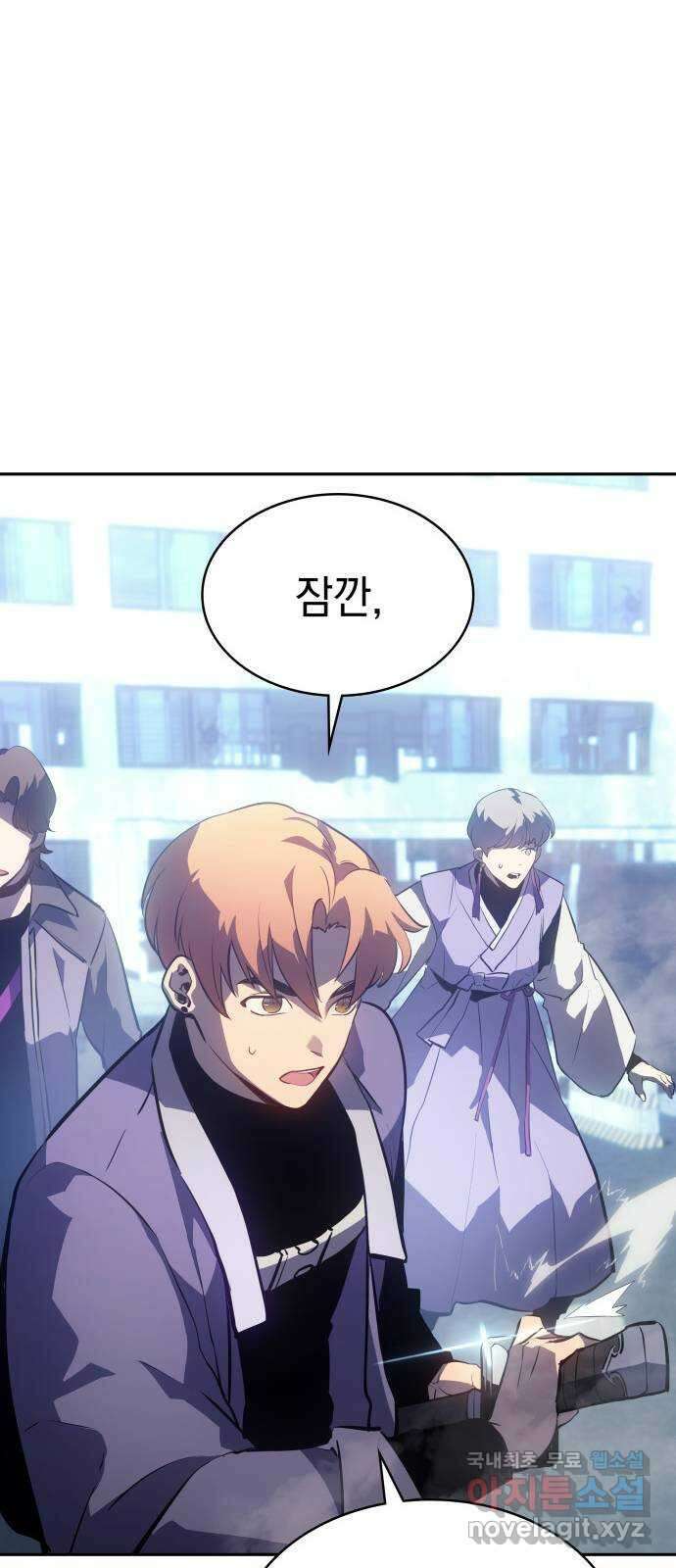 7FATES: CHAKHO 37화 30