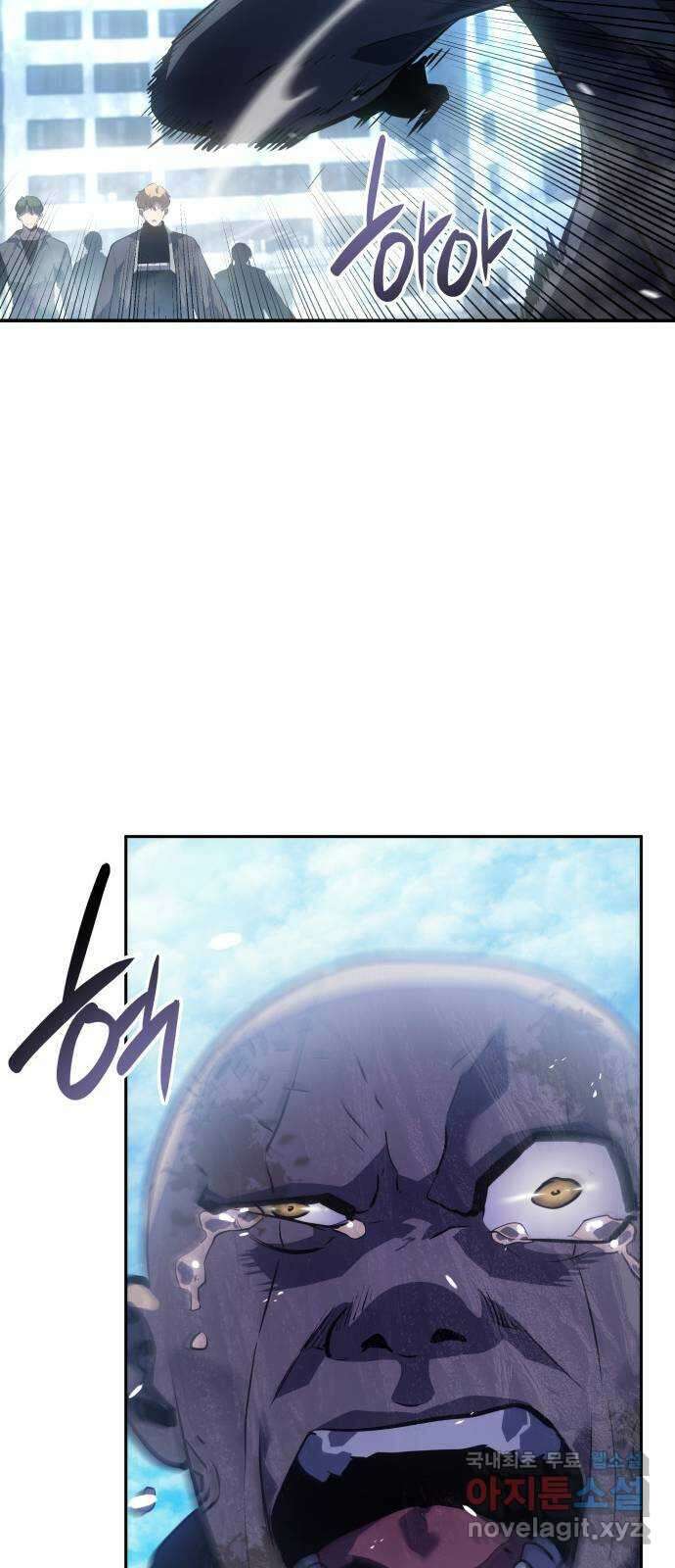 7FATES: CHAKHO 37화 32
