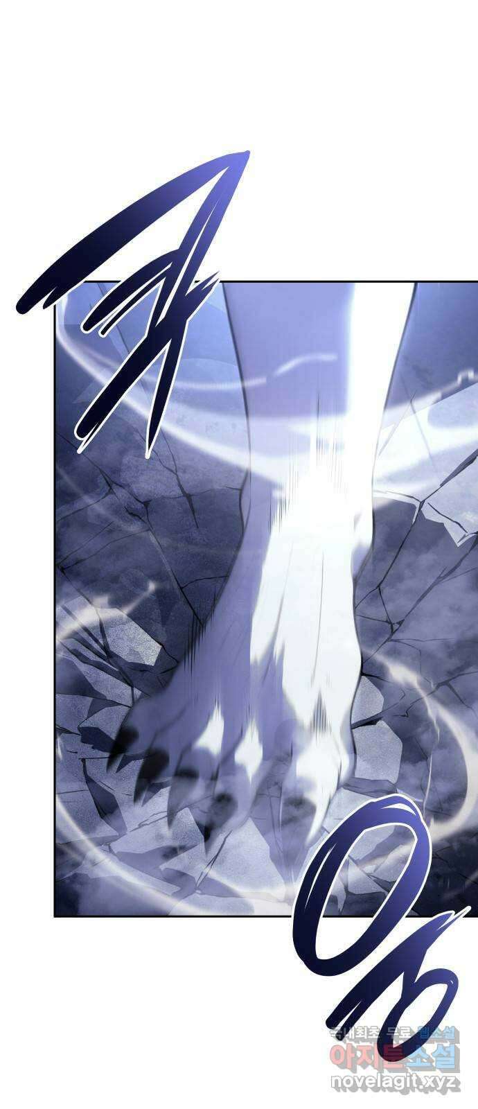 7FATES: CHAKHO 37화 35