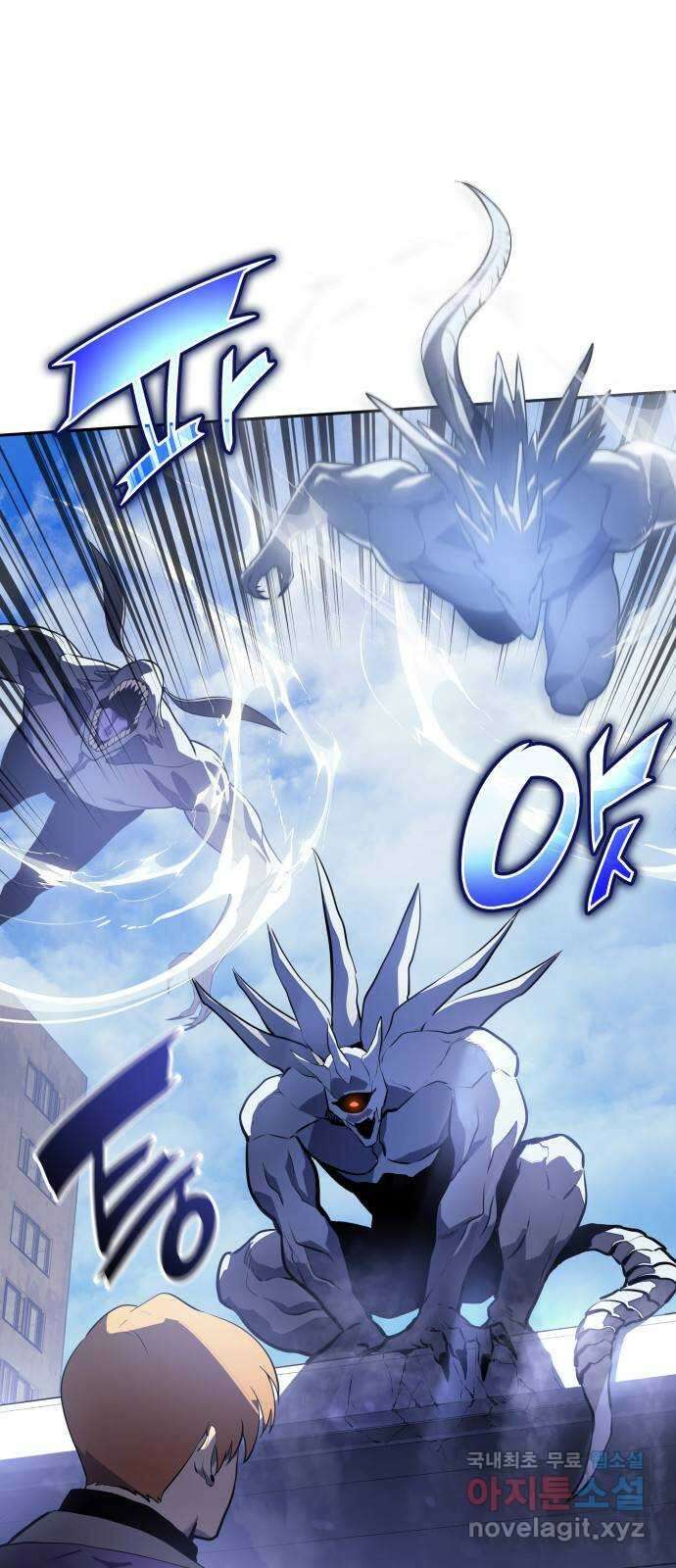 7FATES: CHAKHO 37화 36