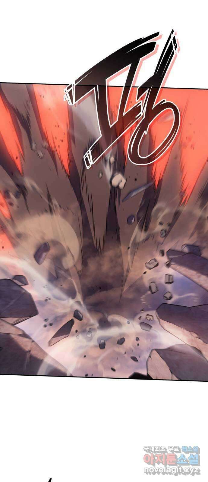 7FATES: CHAKHO 37화 43