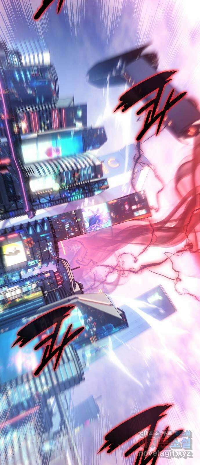 7FATES: CHAKHO 37화 55