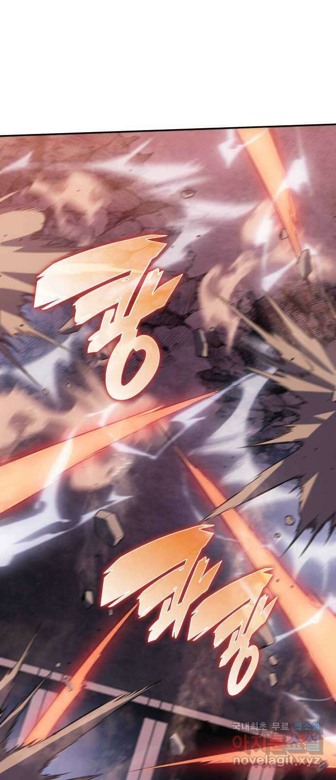 7FATES: CHAKHO 37화 60